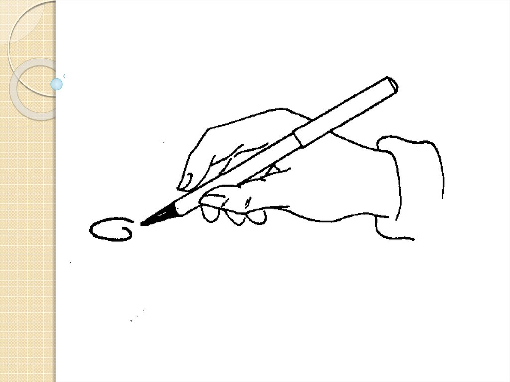 Написать drawing. Рисунки на руке ручкой. Рука с ручкой. Что нарисовать на руке ручкой. Детская рука с ручкой.
