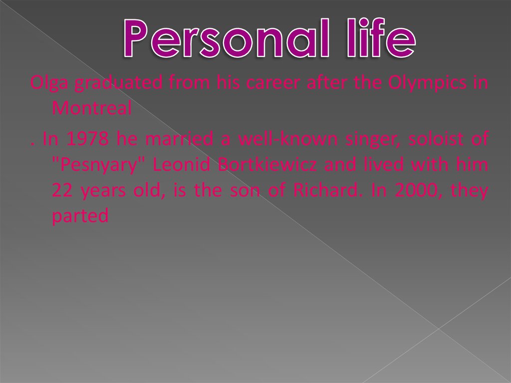 Personal life