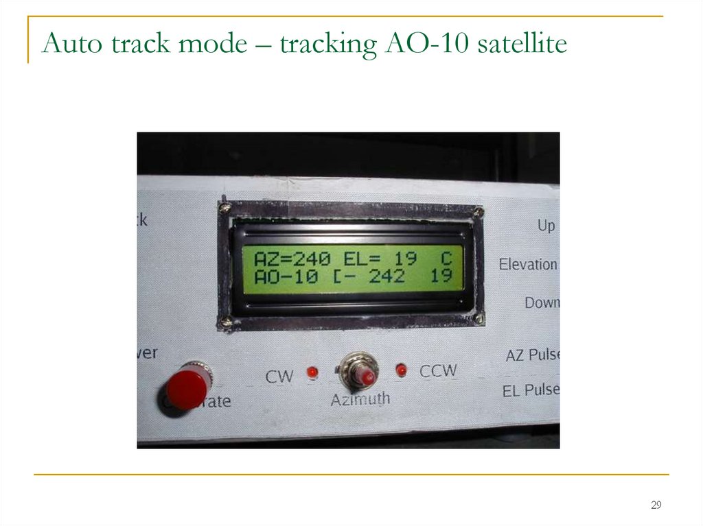 Auto track mode – tracking AO-10 satellite