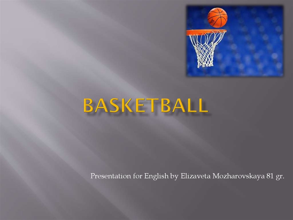 Get History Of Basketball Powerpoint Gif