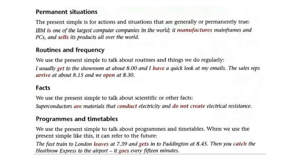 Present Simple, Present Continuous, Future Tenses - презентация онлайн