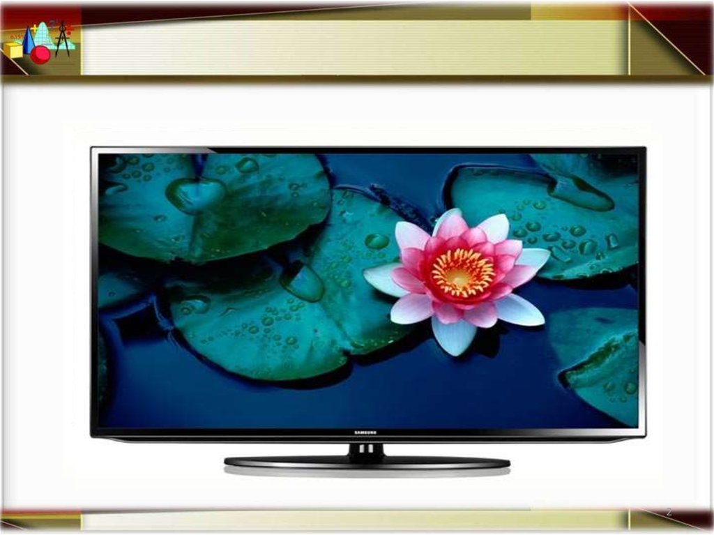 Lg tv презентация