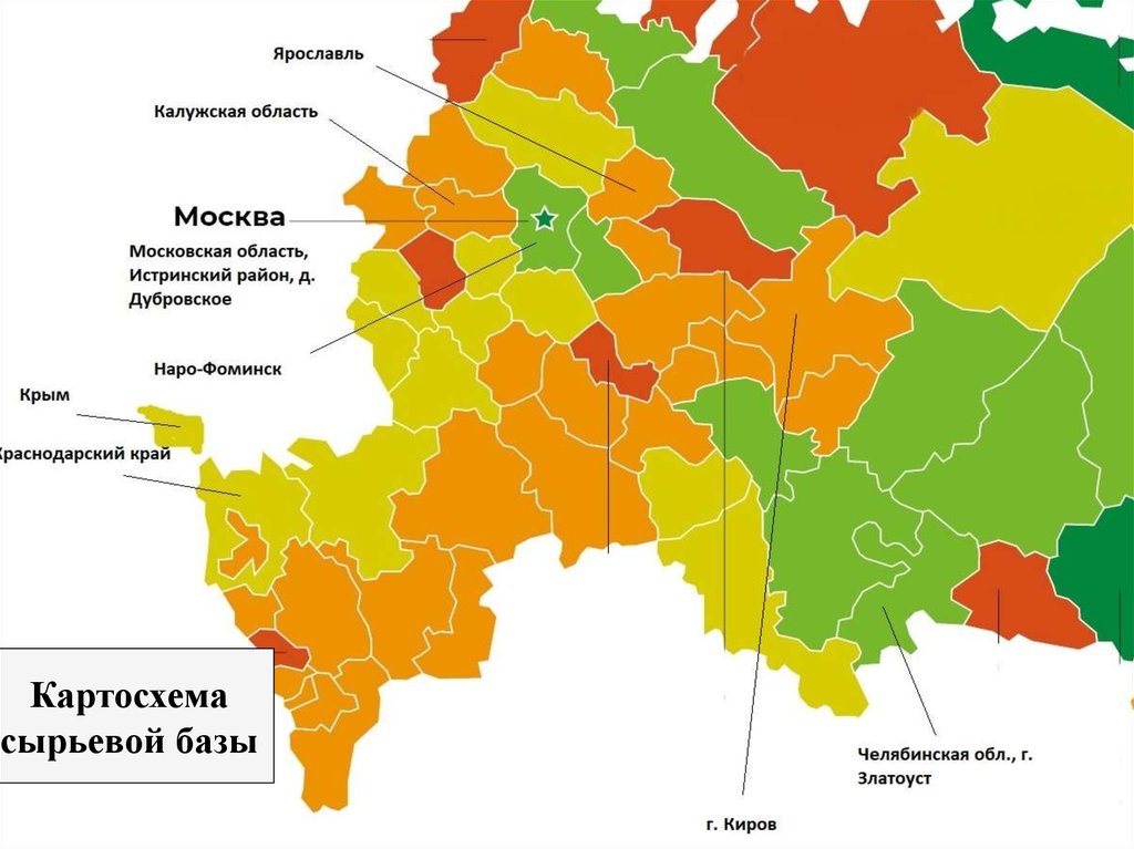 Карта схема или картосхема