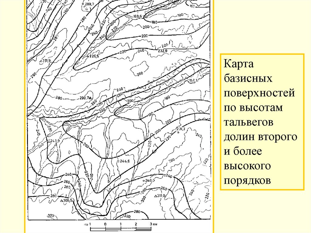 Карта базисных поверхностей