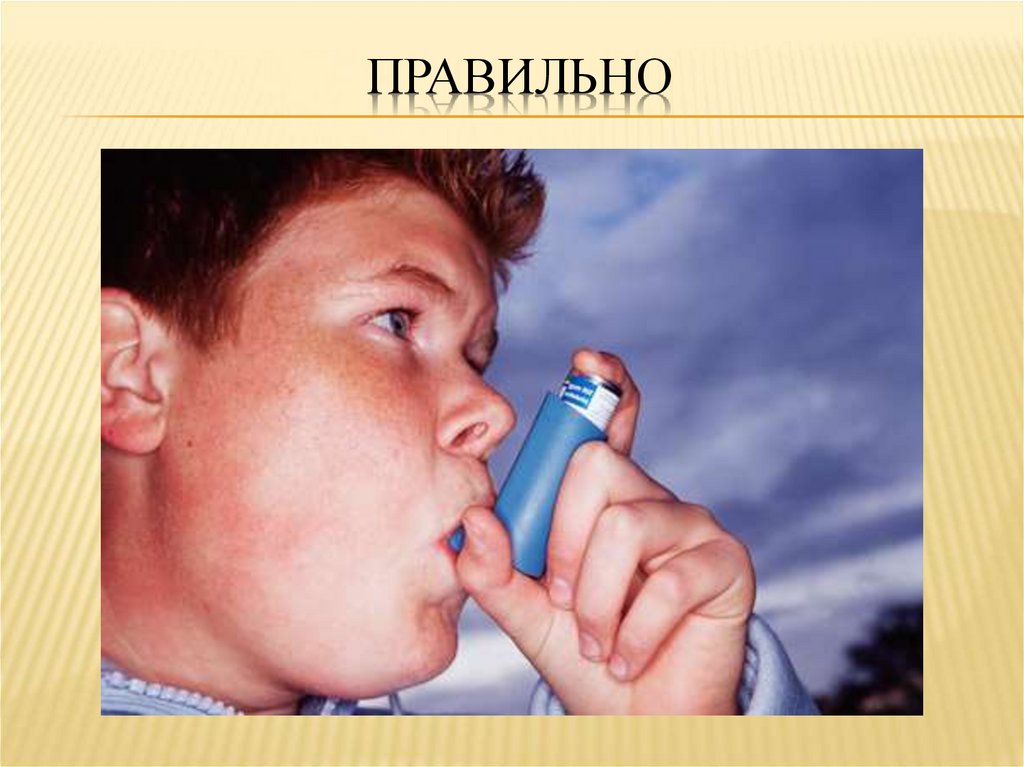 Как заболевают астмой. Ожирение и бронхиальная астма. Человек с астмой. Бронхиальная астма у пациентов с ожирением. Бронхиальная астма у больных с ожирением.