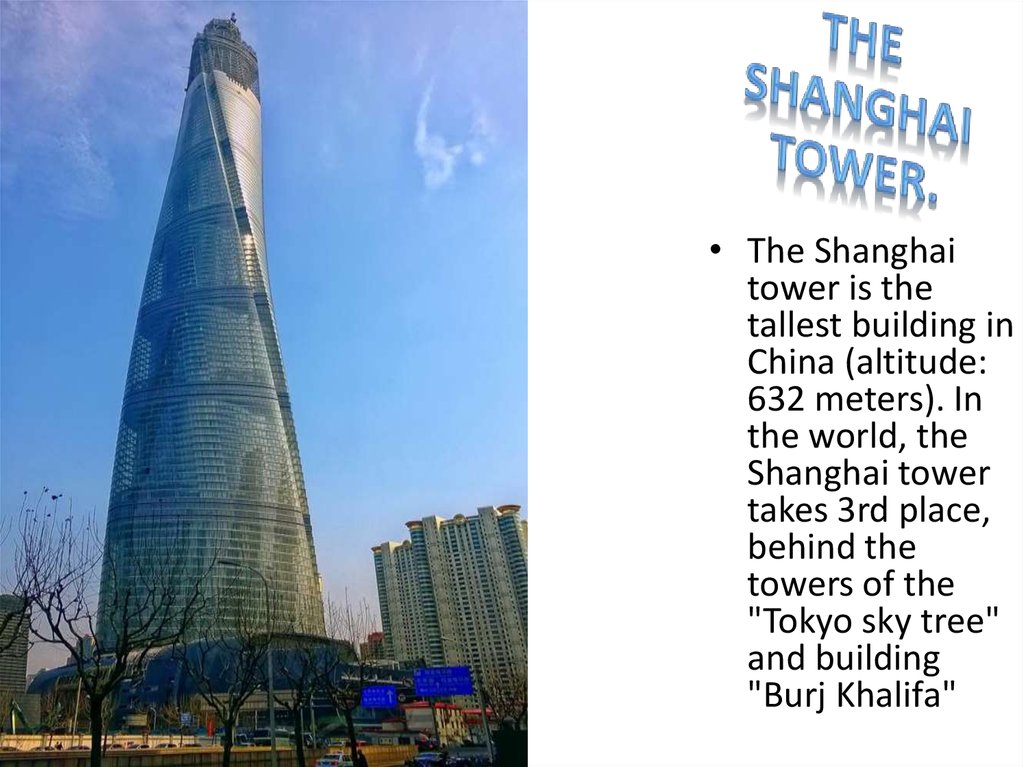 The Shanghai tower.