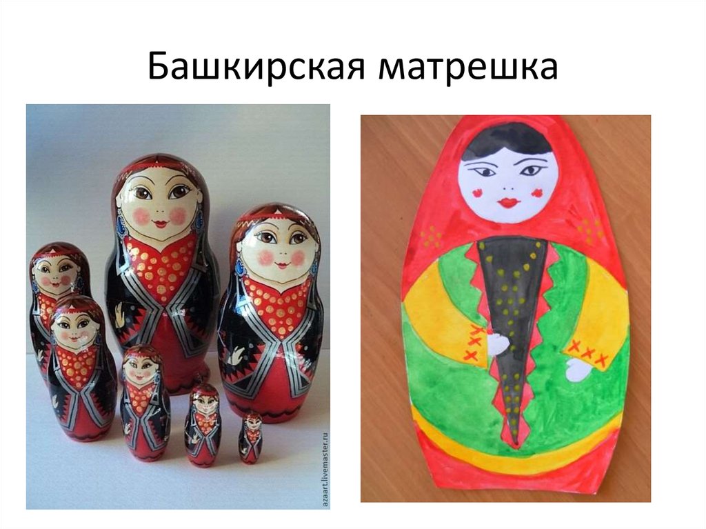 Татарская матрешка рисунок