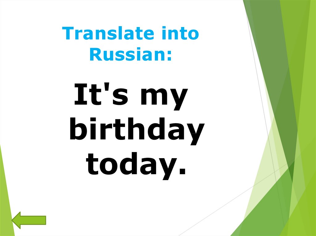 1 translate into russian