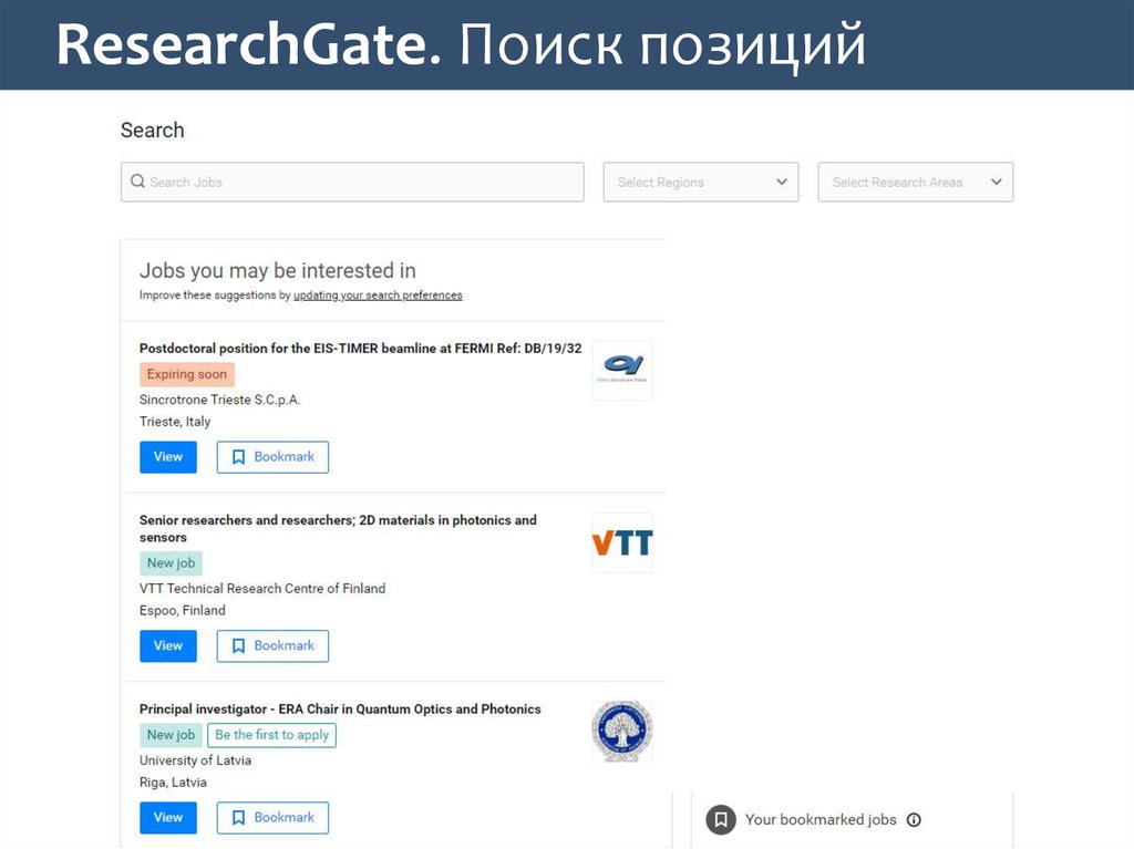 Узнать позиции в поиске. Поиск позиции. RESEARCHGATE.