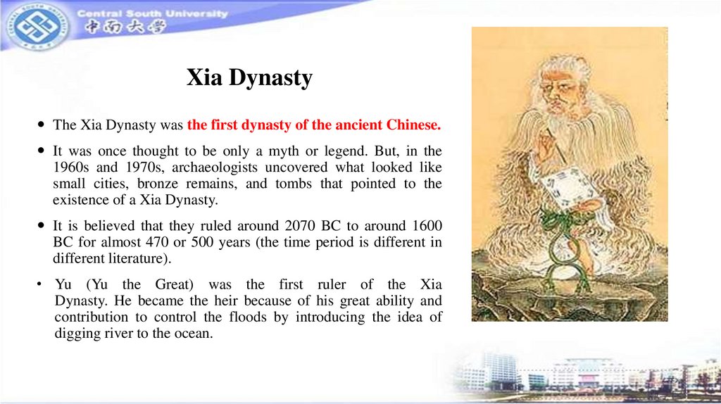 Xia Dynasty