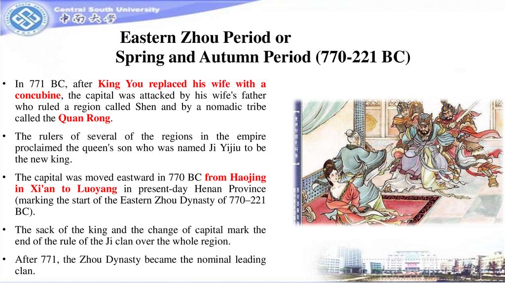  Eastern Zhou Period or Spring and Autumn Period (770-221 BC)