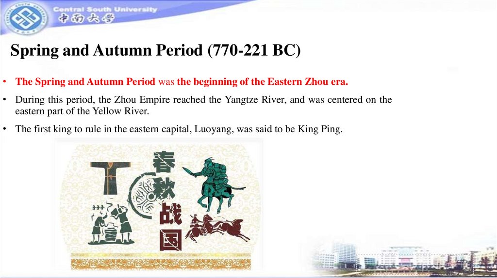 Spring and Autumn Period (770-221 BC)