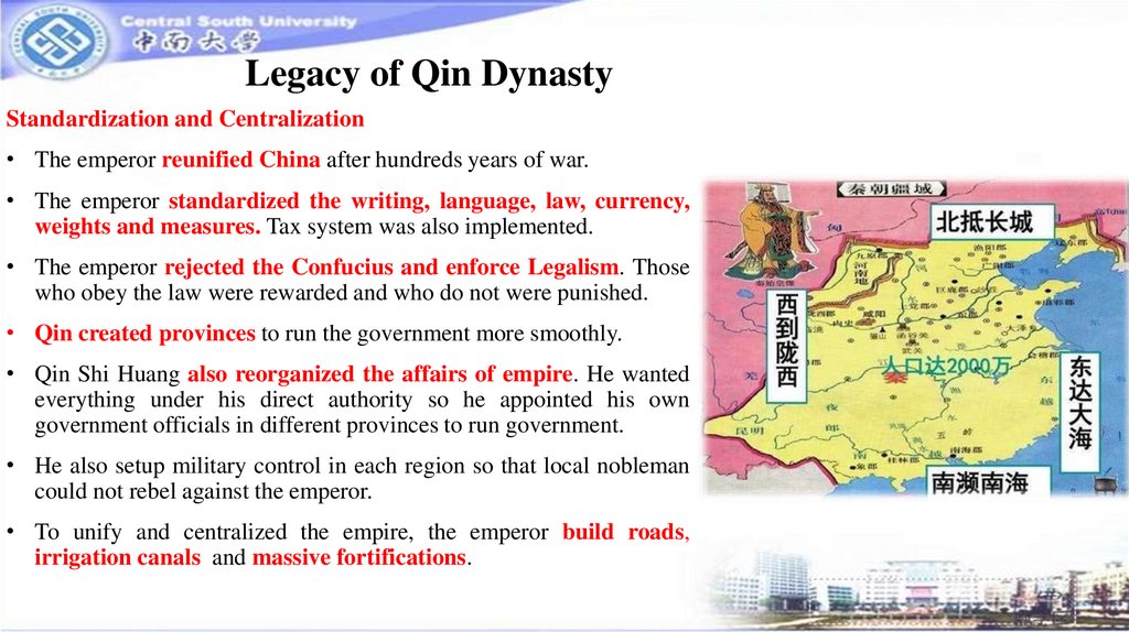 Legacy of Qin Dynasty