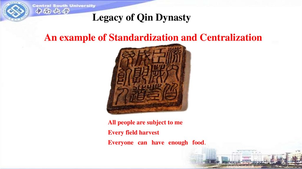 Legacy of Qin Dynasty