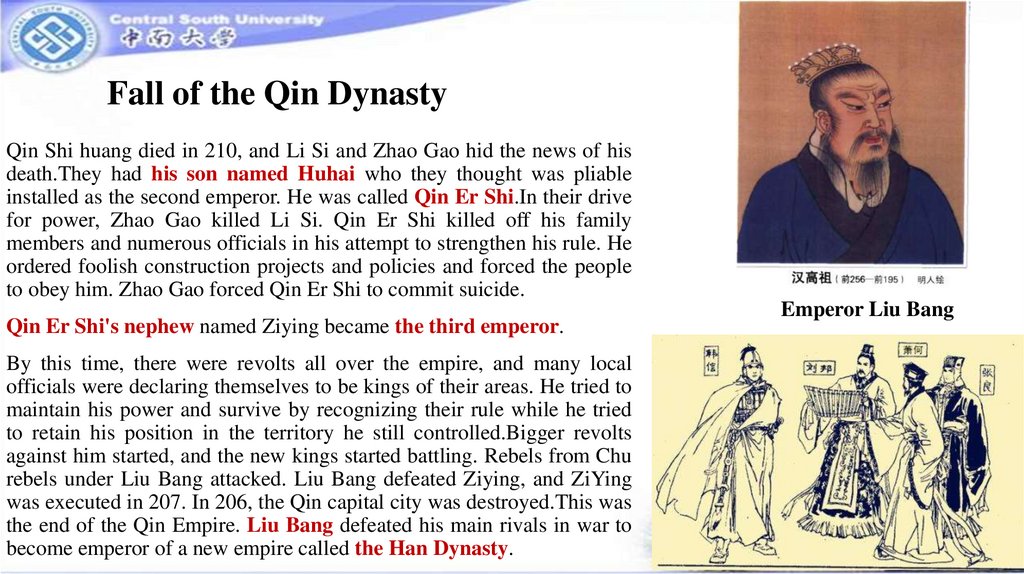Fall of the Qin Dynasty