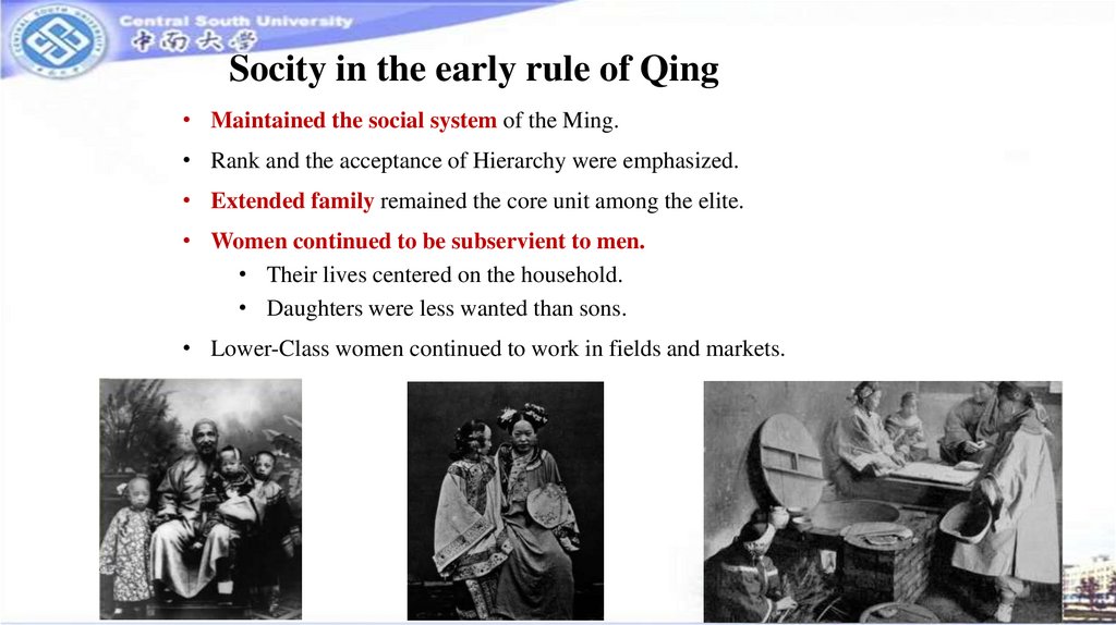 Socity in the early rule of Qing