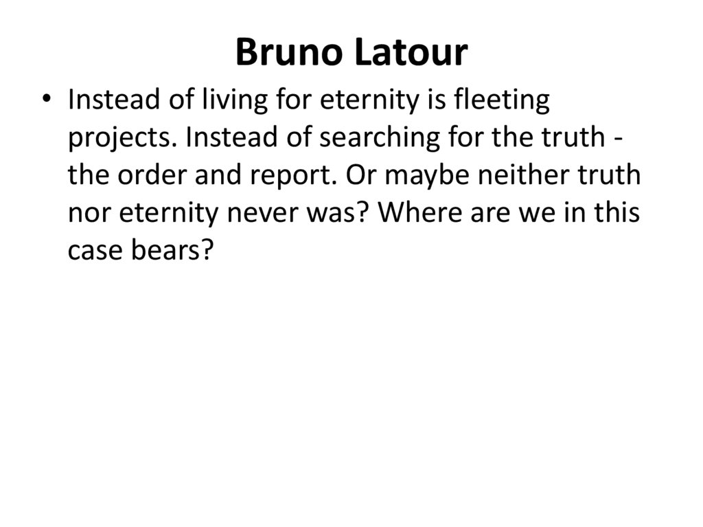 Bruno Latour