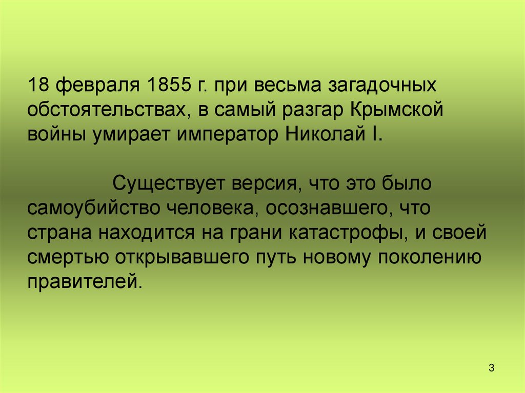 Трудности перевода пословиц и поговорок. Пословицы и поговорки о значении жизни человека. Сему УСПТ пословицы и поговорки. Чему учат поговорки. Пословицы о обучении в жизни людей.