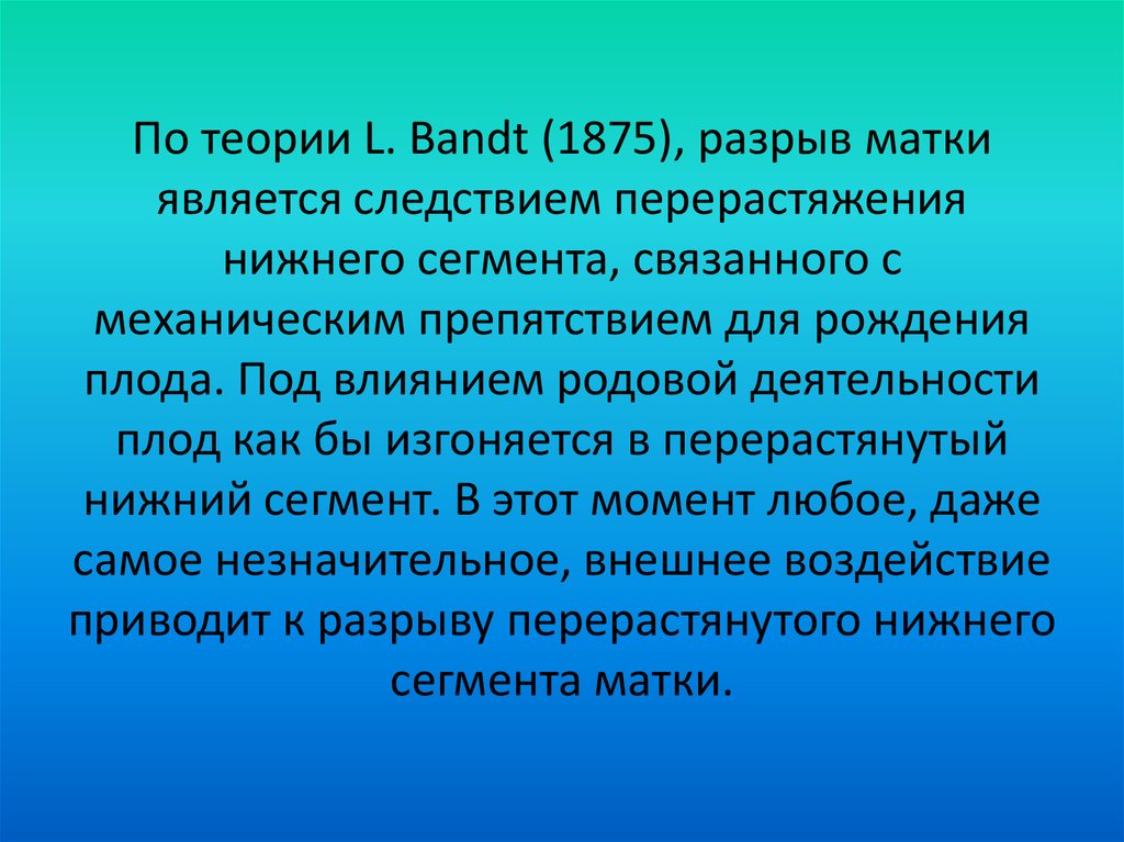 Среди представленных. Немецкая классическая музыка. Переживает Расцвет.