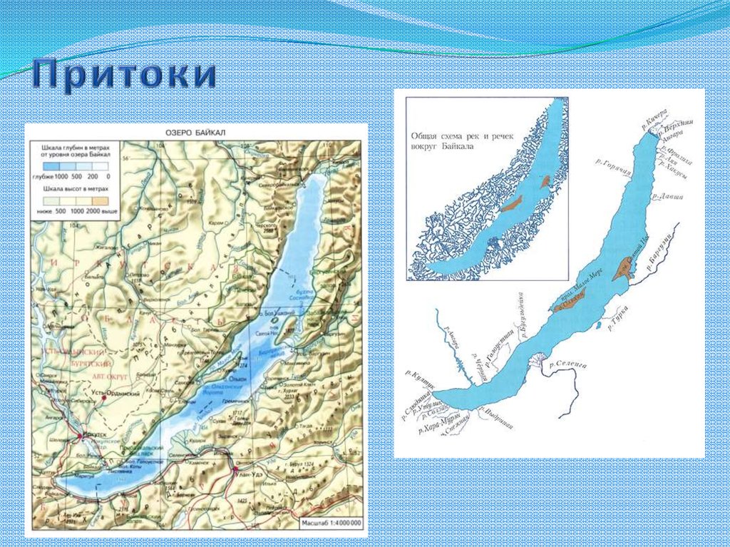 Берет начало реки озера байкал. Селенга впадает в Байкал. Реки впадающие в озеро Байкал на карте. Схема озера Байкал. Озеро Байкал и река Ангара на карте.