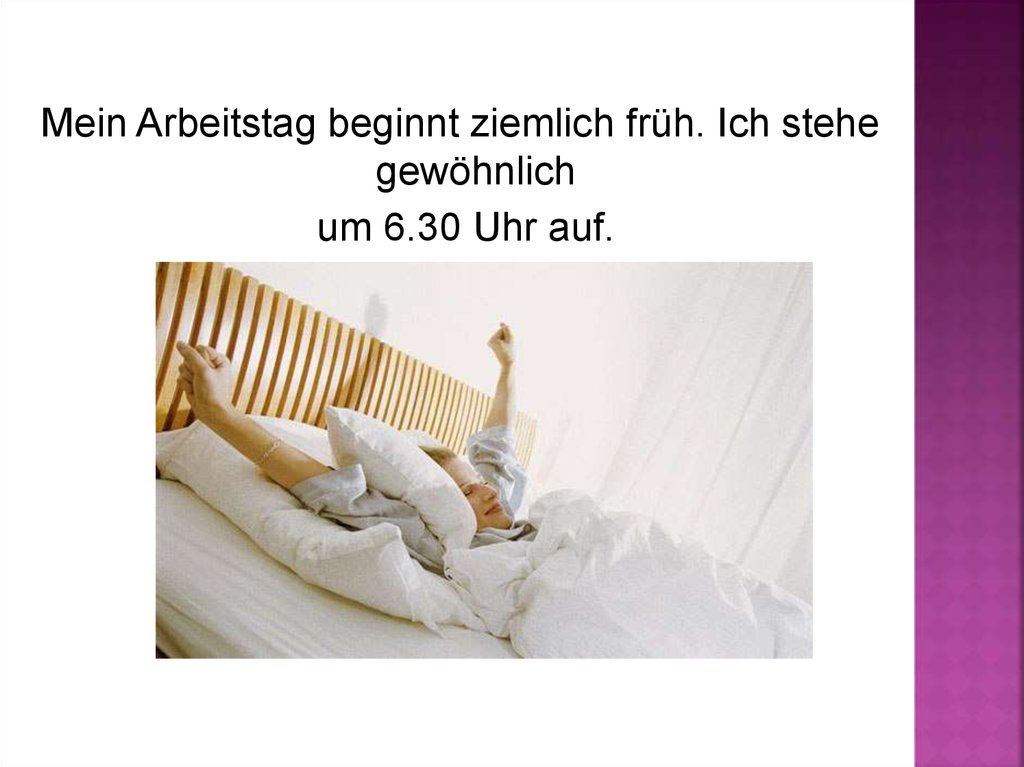 In der früh