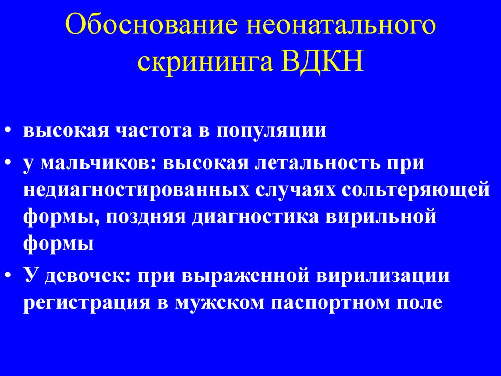 Стихотворение заканчивается строками кажется трудно отрадней картину нарисовать генерал как вы