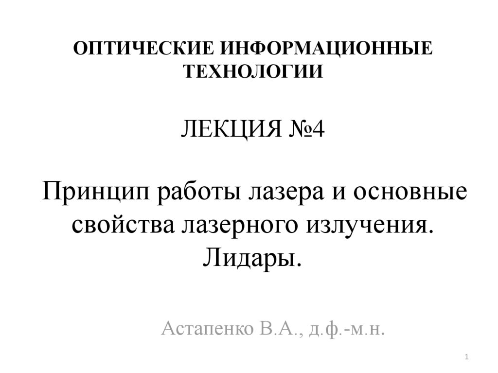 психология детского творчества