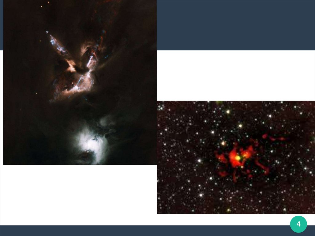 Эволюция звезд астрономия 11