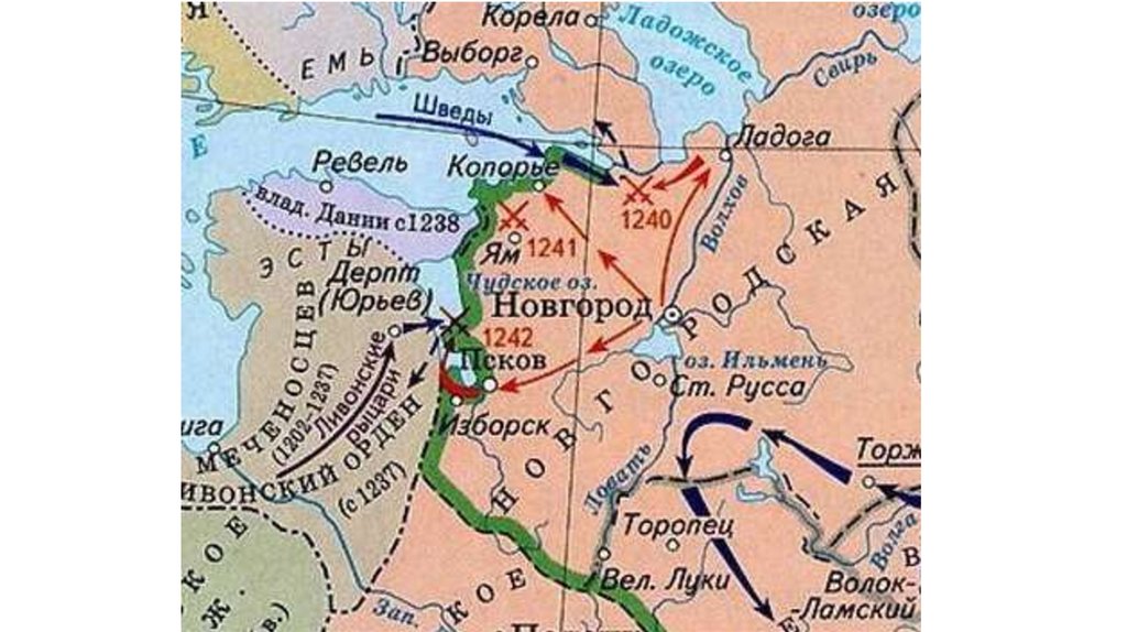 Северо западная русь. Северо-Западная Русь между Востоком и Западом карта. Северо Восточная Русь между Востоком и Западом карта. Северо Западная Русь между Востоком и Западом походы крестоносцев. Русь в 13 веке между Востоком и Западом.