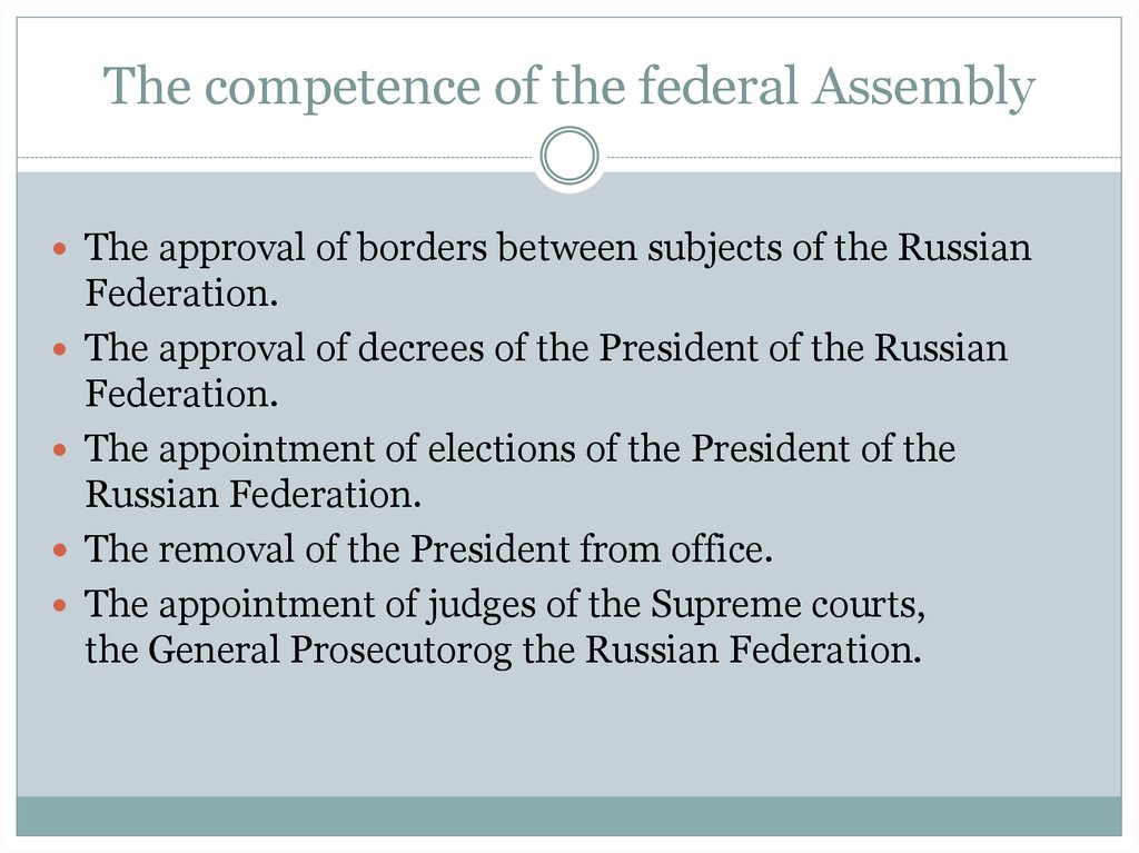 The competence of the federal Assembly