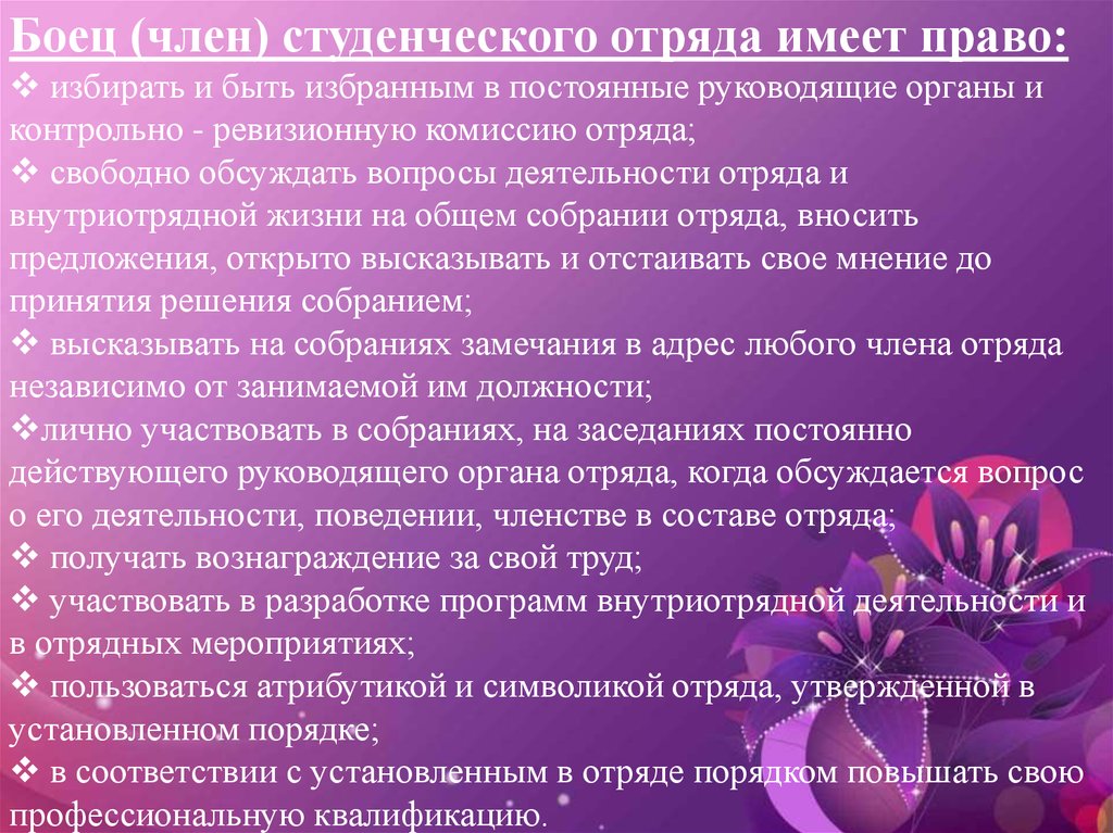 Ознакомление с предметным окружением вторая группа раннего возраста. Самообслуживание самостоятельность Трудовое воспитание. Ознакомление с предметами ближайшего окружения. Средства для ознакомления с предметным окружением. Ознакомление с предметным окружением средняя группа