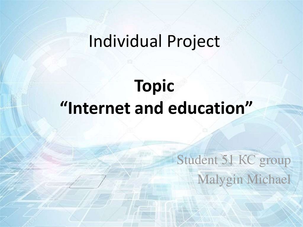 Доклад по теме Internet helps in development of education and democracy