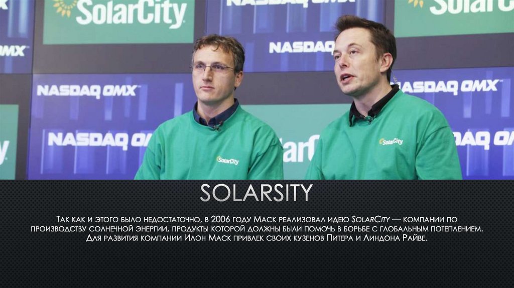 SolarSity