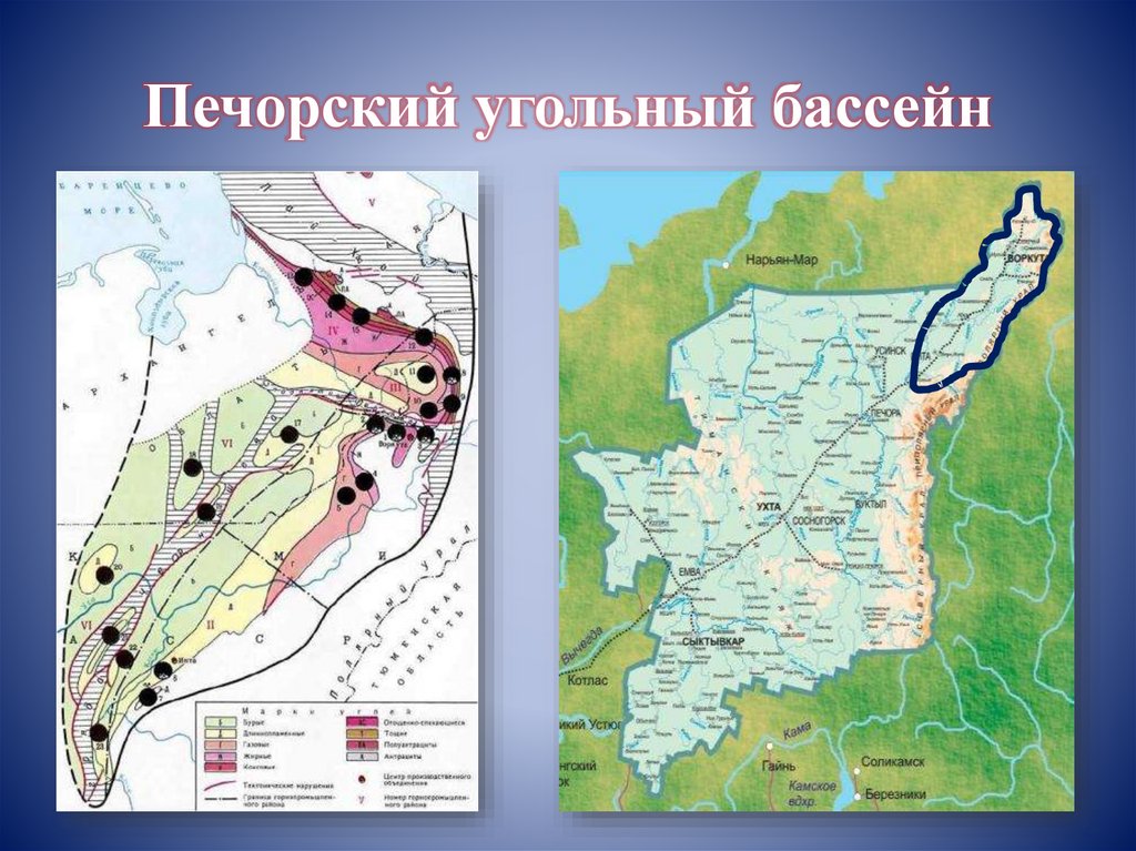 Печорский бассейн уголь. Печорский каменноугольный бассейн. Печора угольный бассейн на карте. Печорский угольный бассейн на контурной карте России. Печорский угольный бассейн Республики Коми.