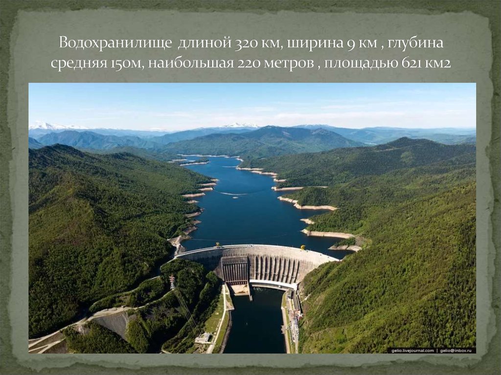 Саяно шушенская гэс на карте. Саяно-Шушенская водохранилище. Саяно Шушенская ГЭС со спутника. Саяно Шушенская глубина. Глубина Саяно-Шушенского водохранилища.