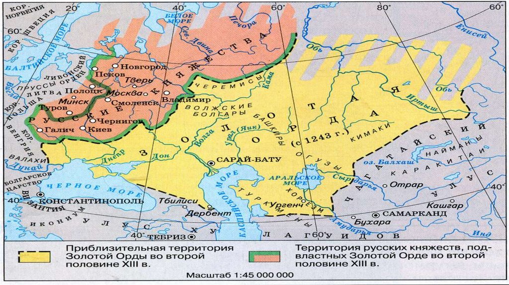 Монголо татарское иго карта