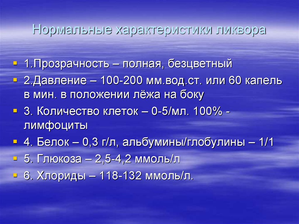 Серебро с кислотами. Характеристика целевого рынка. Серебро и азотная кислота. Серебро и концентрированная азотная кислота. Серебро плюс азотная кислота.