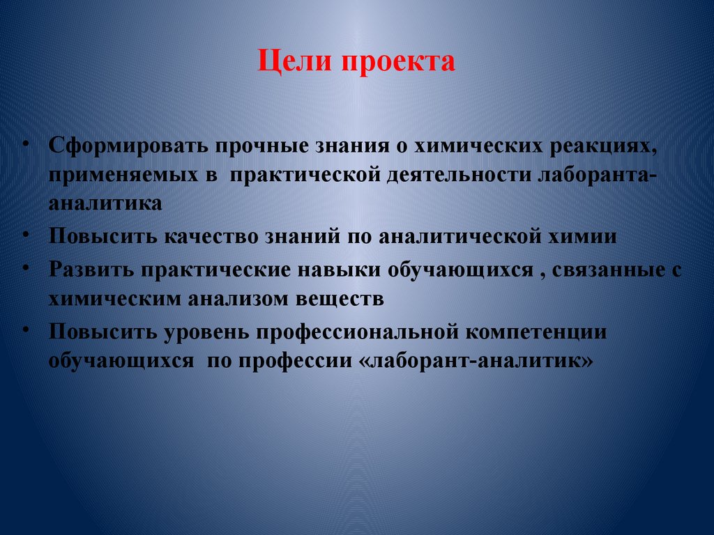 Благодаря прочным знаниям. Несоблюдение здорового образа жизни. Экономические итоги 1923. Последствия несоблюдения здорового образа жизни. Экономические итоги НЭПА.