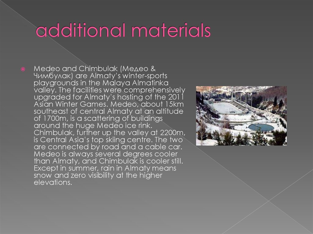 additional materials