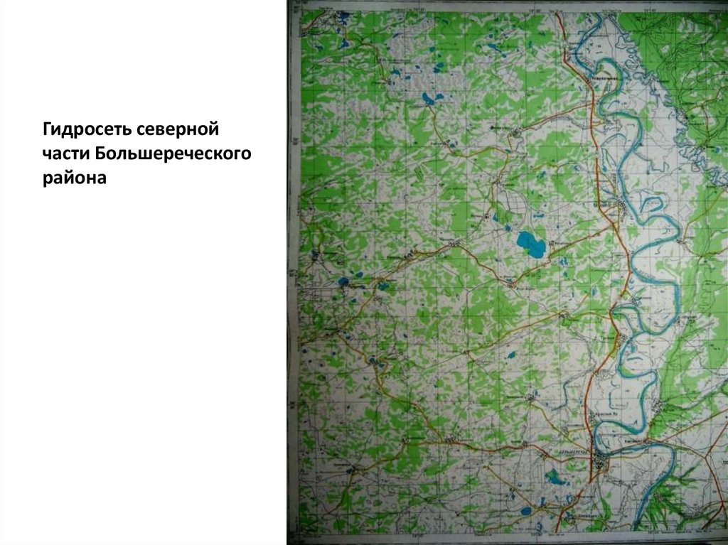 Гидросеть. Гидросеть Московской области. Гидросеть Москвы. Гидросеть на карте. Гидросеть Московской области карта.