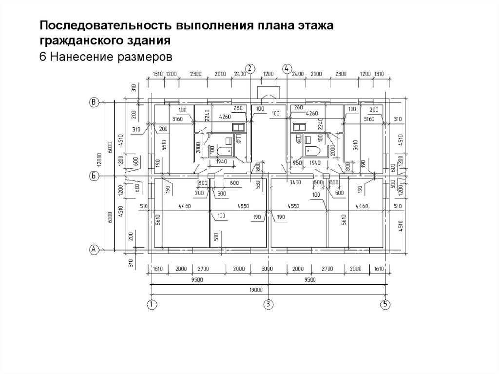 Это на плане этажа что это