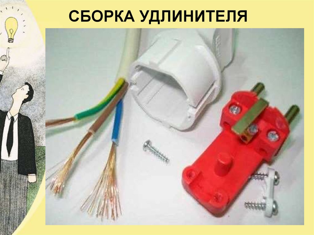 распайка сетевого фильтра. Makel 231 6 гн. электрическая колодка сетевого фильтра mx-it 94544. цвет провода фазы и нуля и заземления. сборка удлинителя с кнопкой.