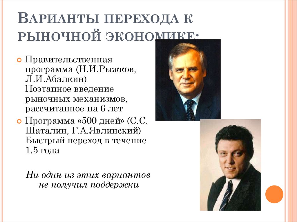 На рисунке ро ом угол рко углу мто 90 градусов докажите что рк мт