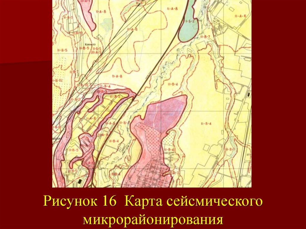 Карта сейсмического микрорайонирования