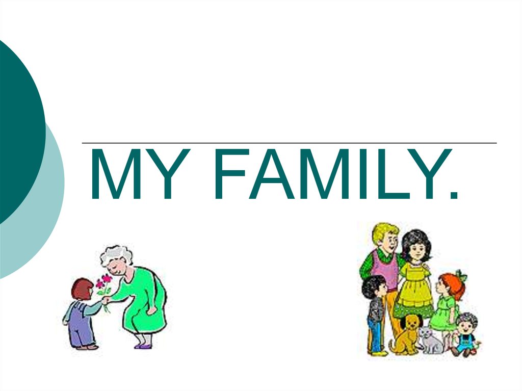 My family is. Family презентация. Презентация на тему my Family. Family 5 класс. My Family фон.