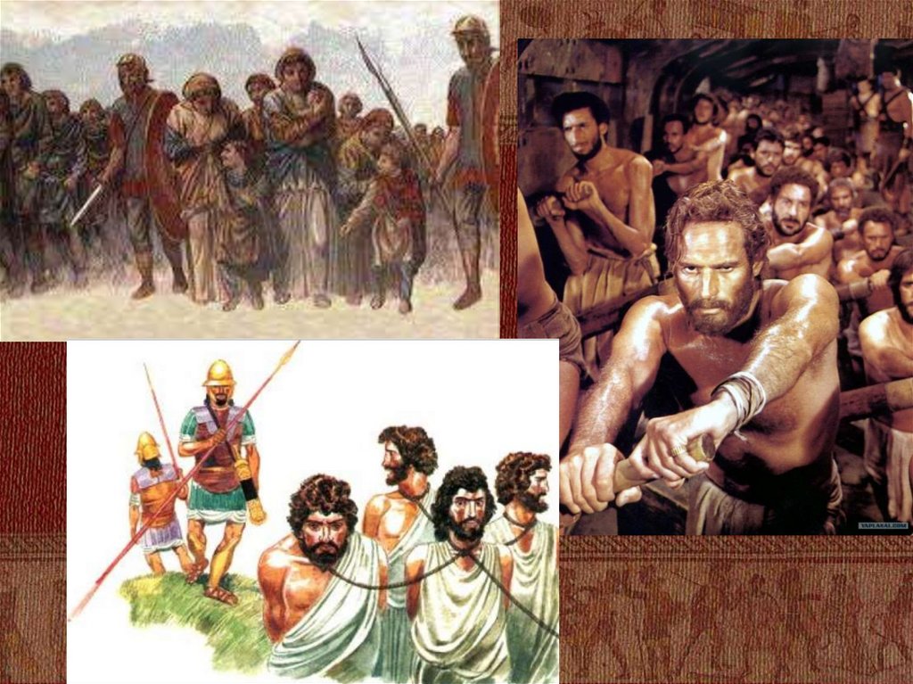 Неприкасаемые относятся к древнему риму