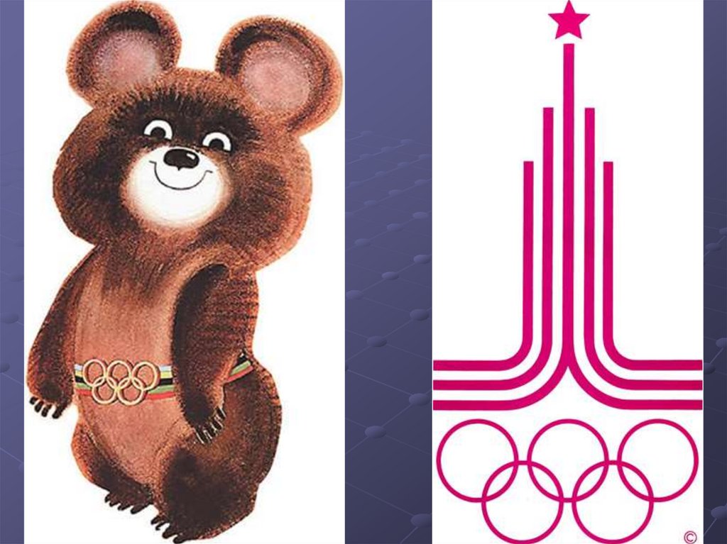 Файл олимпиады. Символика Олимпийских игр для дошкольников. Олимпийский символ. Символ олимпиады. Символы Олимпийских игр для дошкольников.