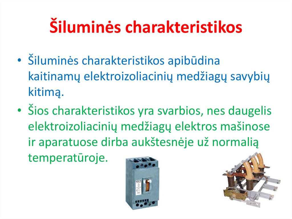 Šiluminės charakteristikos