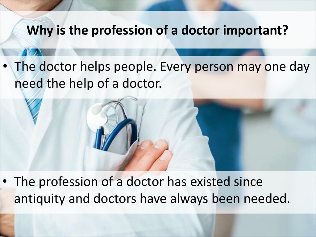 A Doctor Is My Future Profession презентация онлайн