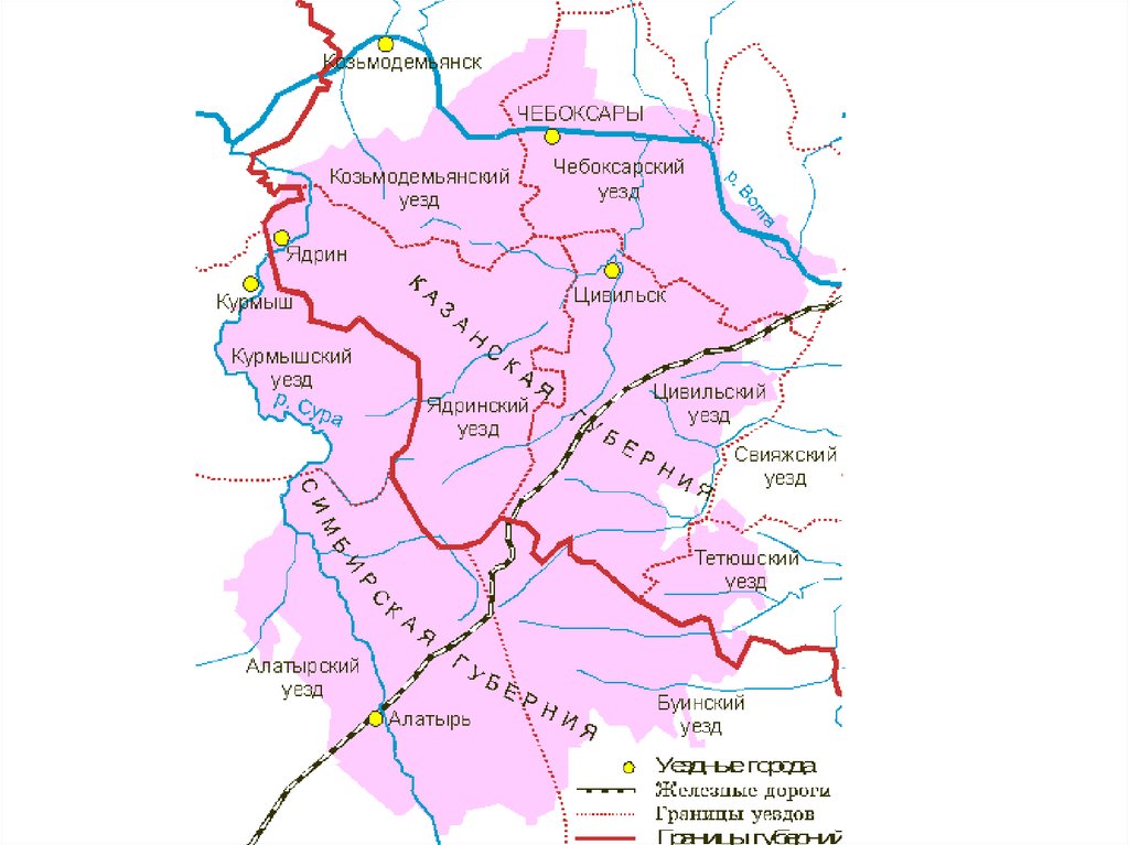 Цивильск чувашия на карте. Карта Чувашской Республики. Чувашия границы. Карта Чувашии для презентации. Чувашия расположение.
